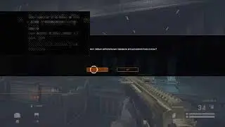 Warface ламповый стрим