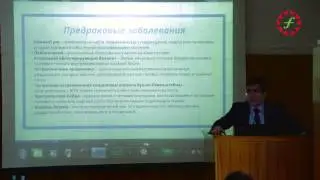 Ягудаев Даниэль Меерович
