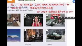 Hsk1 是…的 anlatımı | örnek dersler 