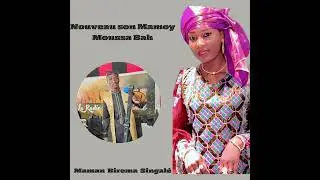 Mamoye Moussa Bah - Maman Birema Singalé