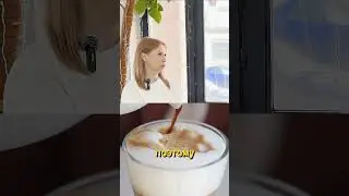 Успешный путь открытия кофейни: Интервью с владельцем кофейни Coffee First #кофейня #кофейнябизнес
