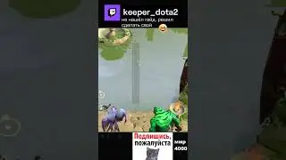 рыбалка гайд 😋  