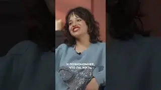 Я поняла, как здорово, что я обратилась к психологу, только через 3 года | Сюзанна Варнина 