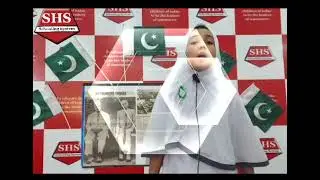 Tribute to the National Heroes of Pakistan  -  Pakistan Week September 2021