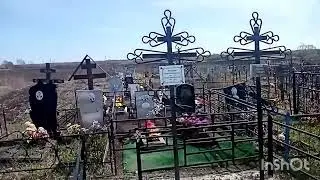 Как живут в русской деревне. Всем Христос воскрес,, на пасху ездили на кладбище...