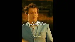 КОД 49392 | Тренер набирает футбольную команду | 