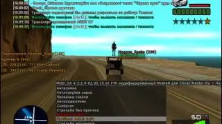 Сколько машин я так сломал эх...))0
