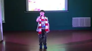Воробьёв Лёня. «Аргентина-Ямайка 5:0»
