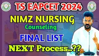 ts eamcet bipc 2024|ts|bsc nursing|counseling 2024|