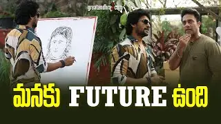 Navadeep With Natural Star Nani Chit Chat Conversion | LOVE MOULI NANI | greatandhra.com