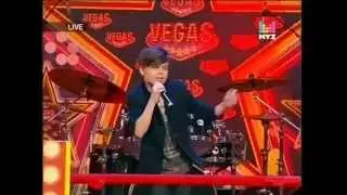 Егор Клинаев - Как сахар в чае