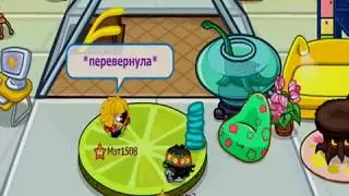 шарарам: бои без правил!!!