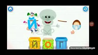 Bini Bambini Супер Азбука в коробочку Буква З Буква И Буква Й Буква К Учим Буквы Развивающий мультик
