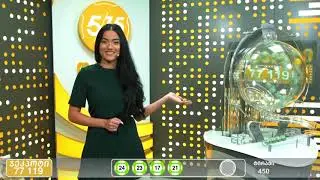ლოტო 5/35 ოქროს ბურთი - გათამაშება 
