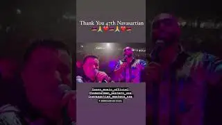 Showtime 🎤 47th Navasartian Festival 🇦🇲🙏❤️🫶