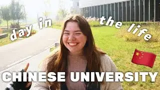 day in the life of an art student in china 🇨🇳🎨 beijing film academy