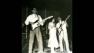 Ozan - Piratlar (New-Wave,Azerbaijan,1985)