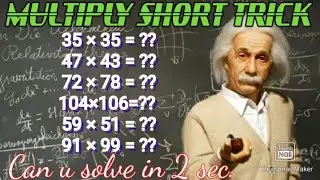 Multiply short tricks| fast calculations| Multiplication short trick hindi|TGT PGT DSSSB SSC Bank(2)