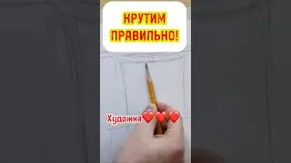 НЕ ОШИБЛИСЬ?) #art #рисунок #топ #арт #лайфхак #top #sketch #скетч #artist #shorts #шортс #tiktok