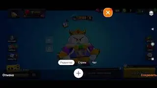 стрим по BRAWL STARS  добиваем 10к сту