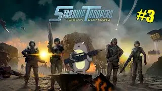 Starship Troopers - Terran Command [прохождение часть 3]