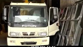 изготовление фургонов в ООО "Спецавтофургон ПКП"