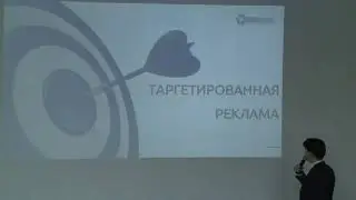 НАТИВНАЯ РЕКЛАМА