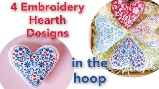 4 Embroidery Hearth designs in the Hoop