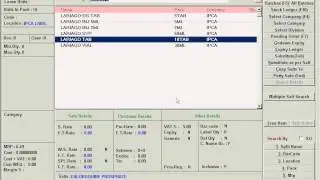 EasySol Advance Feature - EasySol Purchase Import