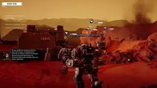 BATTLETECH - Освобождение Итрома.
