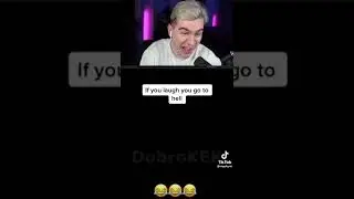 Мем 