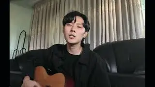ငါ့ရဲ့လျှို့ဝှက်ချက် Cover