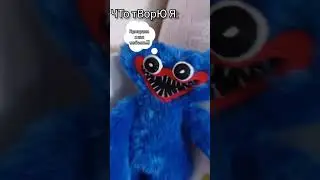 Что творю я ночью: #хаггивагги #poppyplaytime #ночь #shorts #шортс