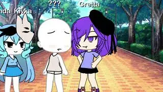 Что-за чёрт** Джентельен?/meme/