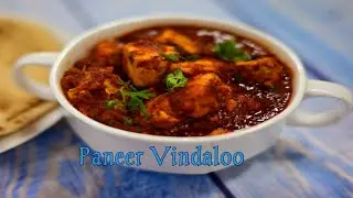Paneer Vindaloo | પનીર વીંડાલુ | पनीर वींडालु |South Indian Curry | @UtterasKitchen