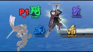 The Marnado Arts! JayE (Marth) vs. Shulk [Elite Smash]