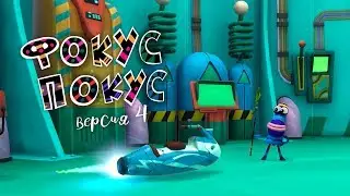Куми-Куми 
