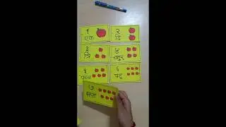 DiY flash cards #shortvideo