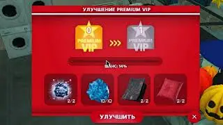 Прокачал Новую Випку на Arizona RP в Gta Samp