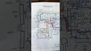 Работа по электропроекту!!!