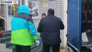 В Херсонскую область из Кавказского района направлен гуманитарный груз