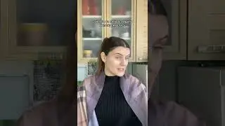 А как же поддержка ребенка?🤔 