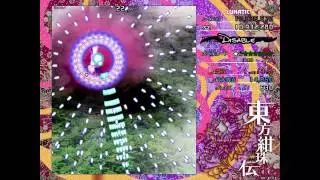 Touhou 15 Lunatic Stage 1 Boss Nonspell Trollplay