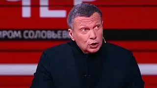 соловьева перекосило от слов шахназарова, россия проиграет! #новини #новиниукраїни