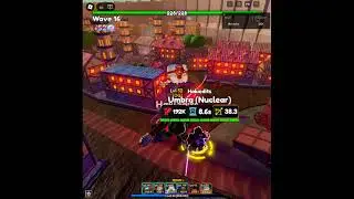 umbra too good
