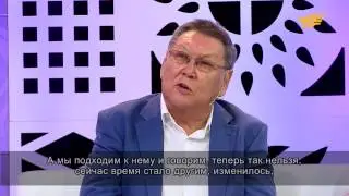 «Бұйымтай» 08.09.2015
