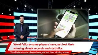 Word failure-some players have just lost their winning streak records and statistics.