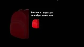извините за такой кринж😶‍🌫️