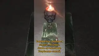3 мая 