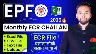 New ECR filing process in epfo 2026 | revamped ecr filing process | epfo ecr challan generation 2026